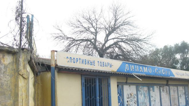 иша в залі: вокзал Луганська у фото