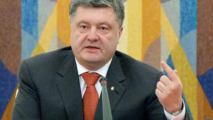 Порошенко