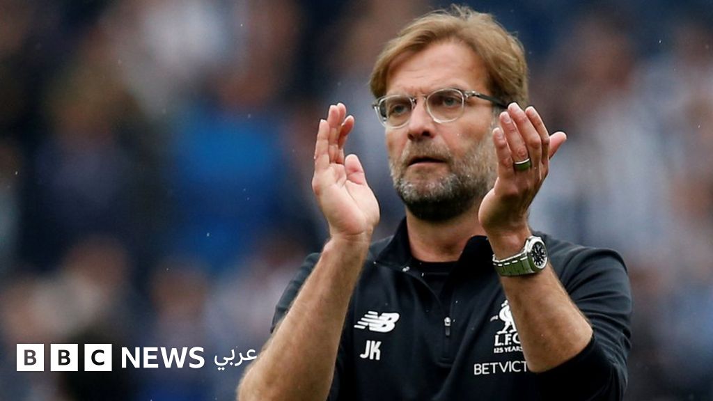 مدرب ليفربول يطلب من الجماهير إظهار الاحترام للاعبي وجماهير روما الإيطالي