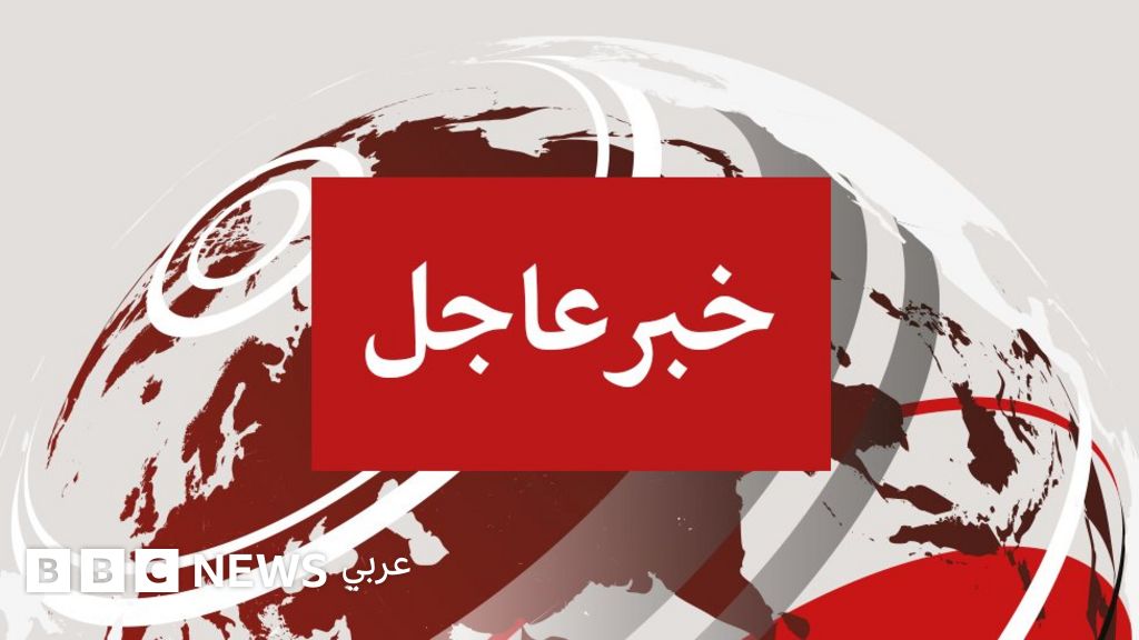 أزمة سد النهضة: إثيوبيا ترفض دعوة مصر لتدخل البنك الدولي