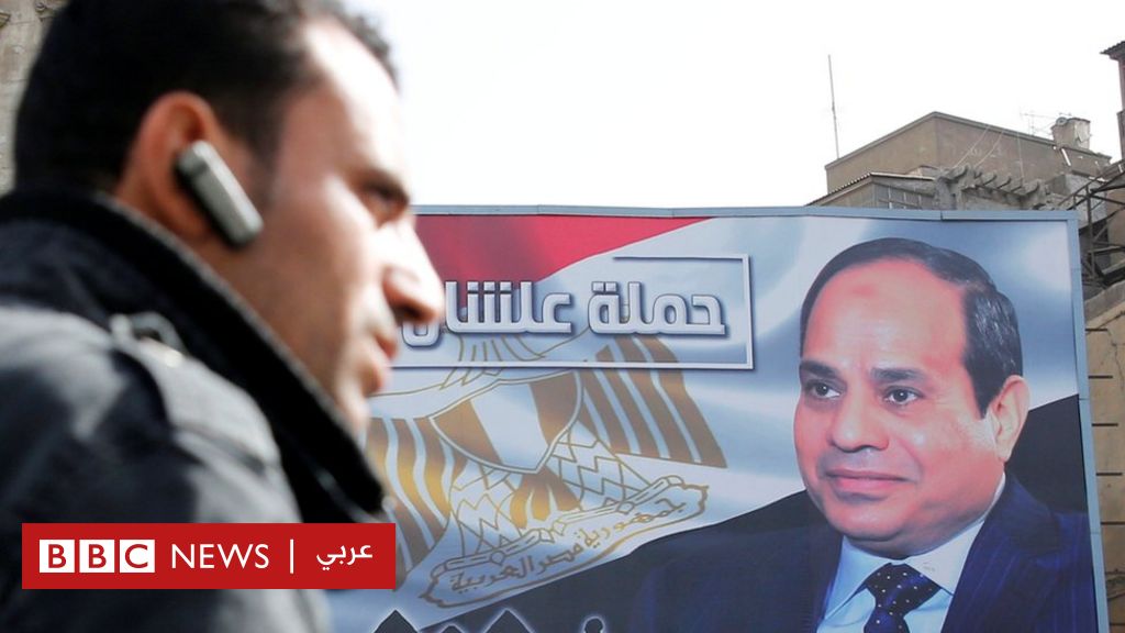 السيسي يقدم أوراق ترشحه رسميا لانتخابات رئاسة مصر