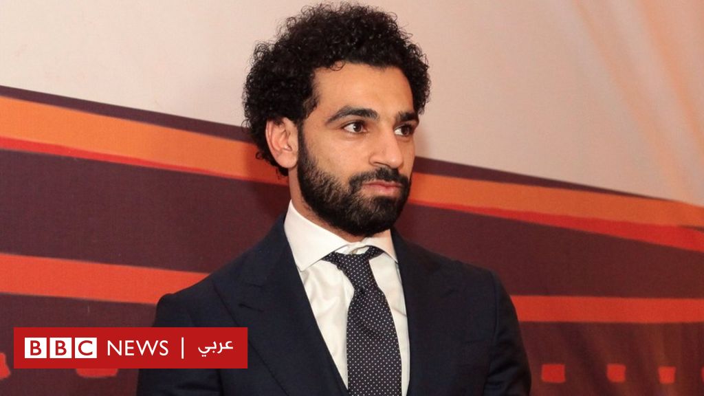 محمد صلاح أول مصري يفوز بجائزة الاتحاد الافريقي لأفضل لاعب منذ 34 عاما