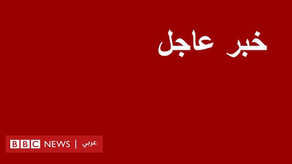 إسرائيل تقصف مواقع بالقرب من العاصمة السورية دمشق