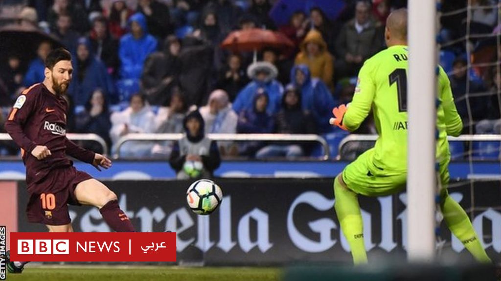 برشلونة يتوج بطلا للدوري الإسباني برباعية في شباك ديبورتيفو لا كورونيا