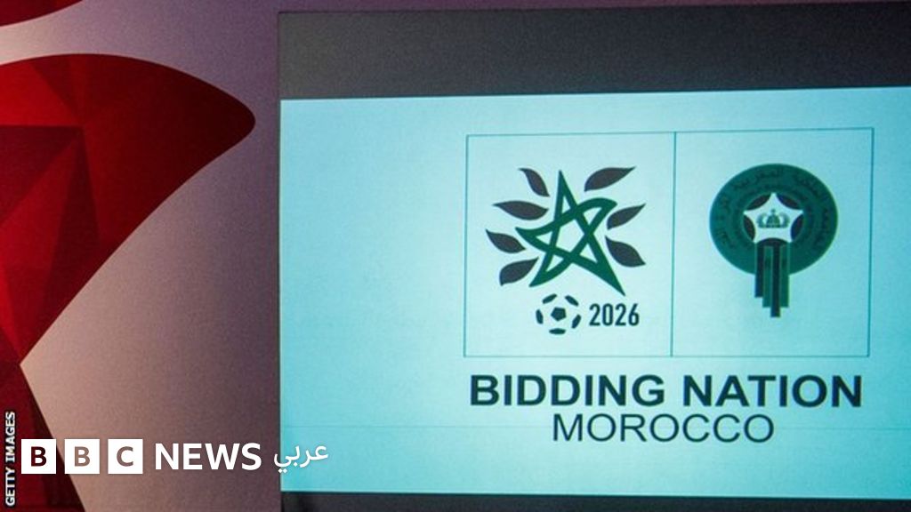 المغرب ينال دعم جنوب أفريقيا لاستضافة كأس العالم 2026