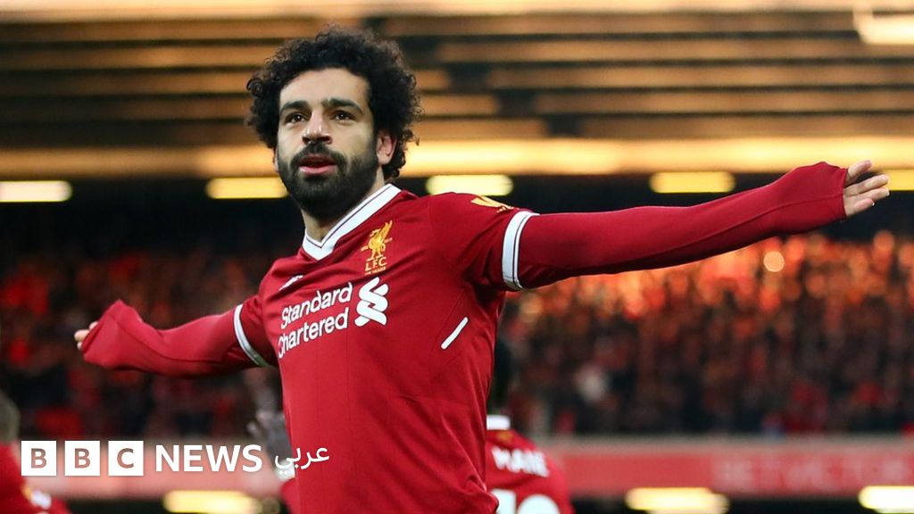 محمد صلاح: أحلم بالفوز بالدوري الإنجليزي مع ليفربول