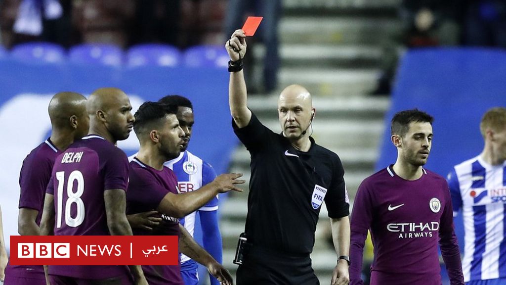 الاتحاد الانجليزي لكرة القدم يغرم مانشستر سيتي