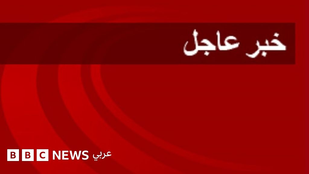 احتجاجات إيران: ارتفاع عدد القتلى إلى 22 بينهم اثنان من الحرس الثوري والشرطة