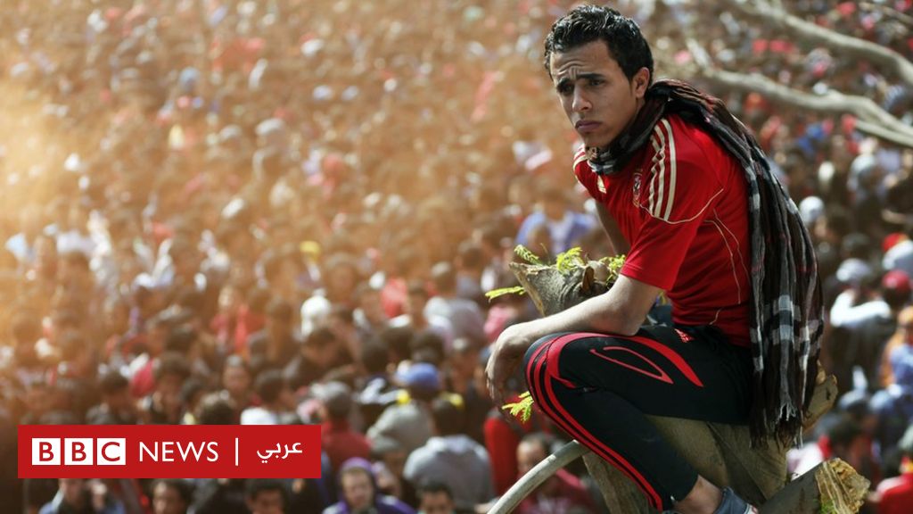 توقعات بعودة الجماهير للملاعب المصرية بعد حل 