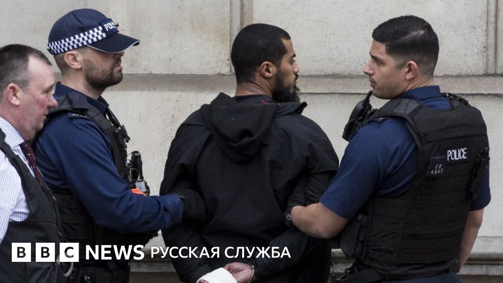Девушка в аресте Девушка в аресте