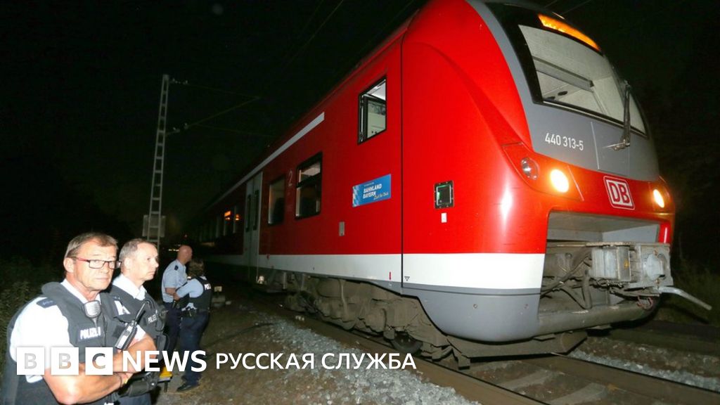 Полиция германии машины