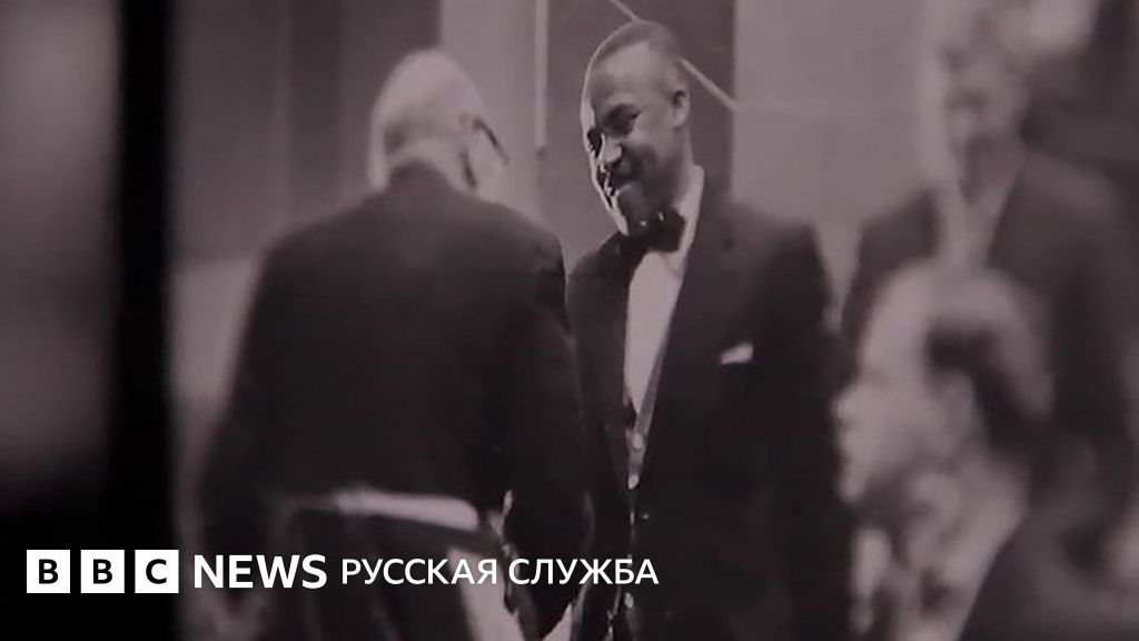 ЮАР Тимбукту. Апартеид в ЮАР. Племена бушмены. Президент Мандела.