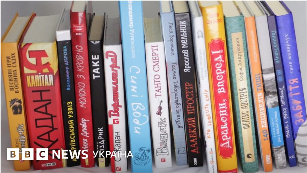 Володимир Діброва Андріївський Узвіз Скачать