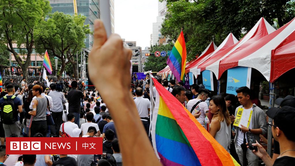 禁止同性结婚违宪 台湾大法官做出判决 Bbc 中文网