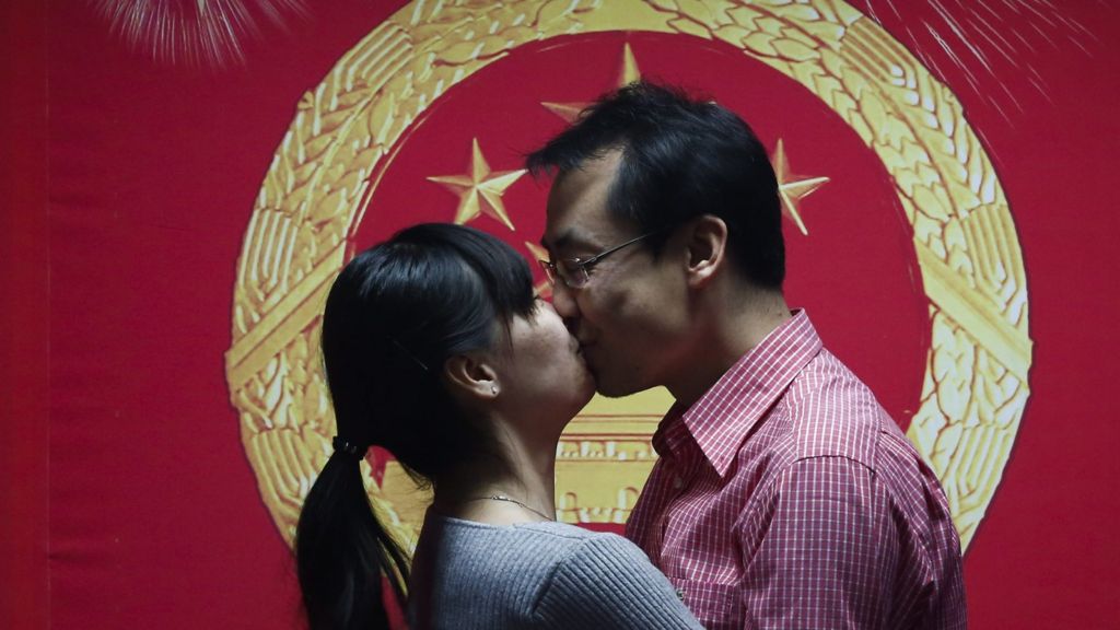 Chinese dating show very perfect
