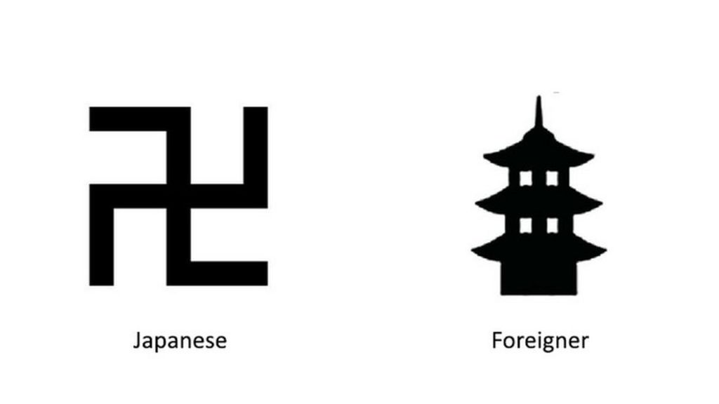 Japan&#039;s plan to drop swastikas as temple symbol sparks backlash - BBC News