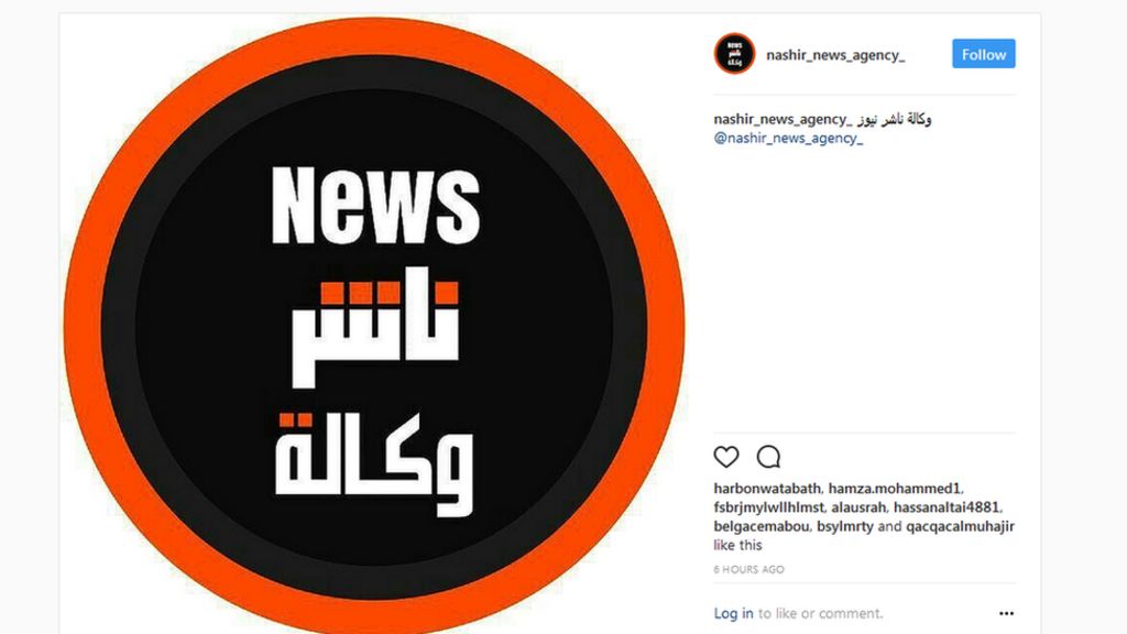 IS-linked propaganda outlet moves to Instagram