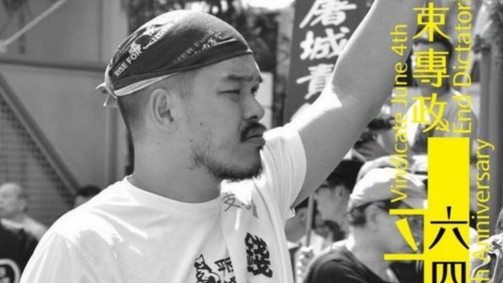Facebook sorry for Tiananmen picture frame rejection