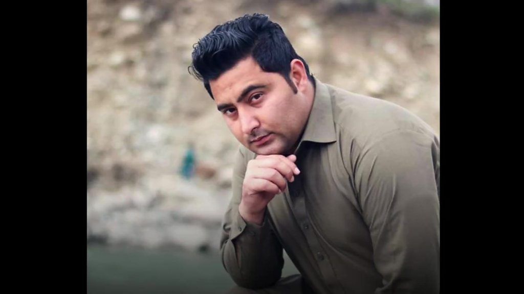 Pakistan blasphemy: The student lynched for being a humanist
