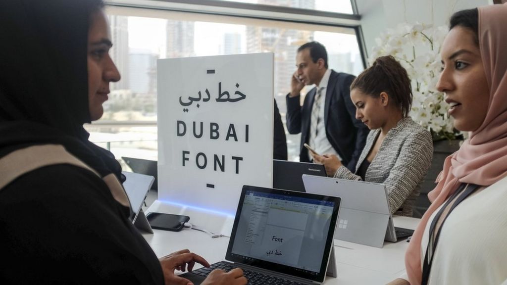 Dubai gets own font, but is it your type?