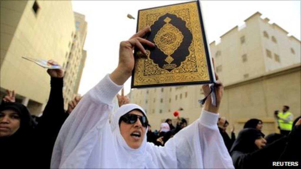 saudi arabia government paper saudi arabia government paper