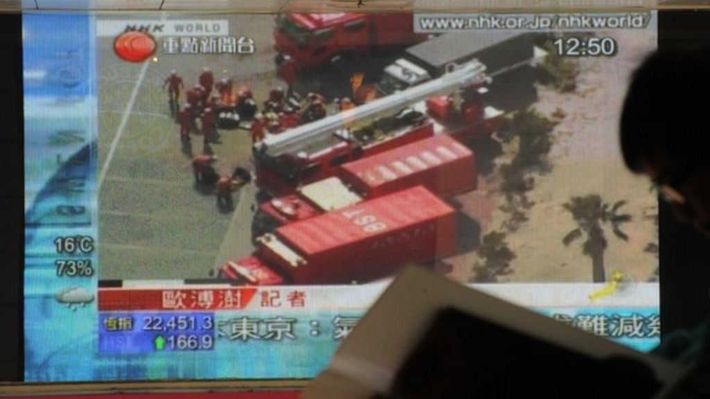 Japan s NHK Sued Over Use Of English Words BBC News