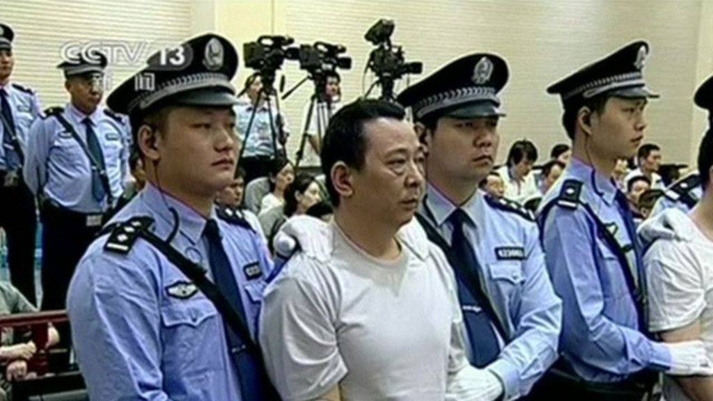 Chinese Billionaire Executed For Leading mafia style Gang BBC News