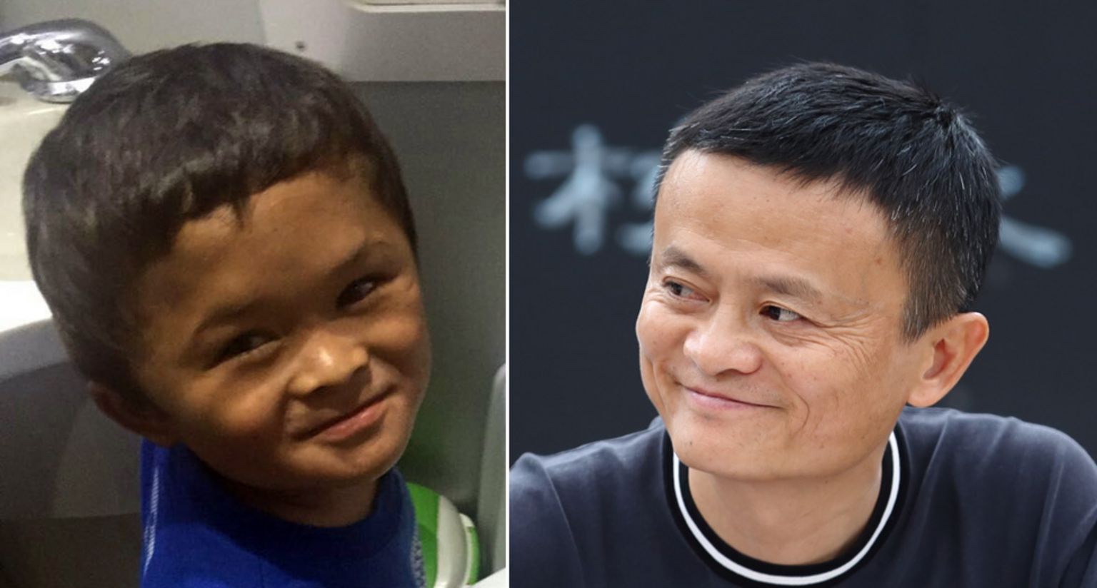 Fan Xiaoqin (left) and Jack Ma