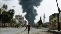 Reported airstrike in Syria
