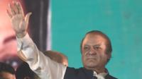 نواز شریف
