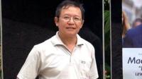 Ông Phạm Minh Hoàng