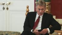 Пресс-секретарь президента России Дмитрий Песков