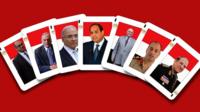 Egypt's election: The original seven candidates