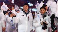 United Korea team at Winter Olympics opening Cermony