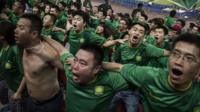 Chinese football fans