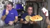 Pizza night on the ISS