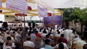 उना की घटना का विरोध