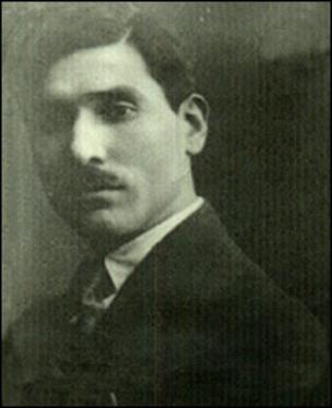 غبار