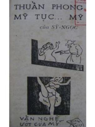 Tranh của họa sĩ Sỹ Ngọc (Văn Nghệ, 14 tháng 7 năm 1955)