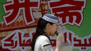 In pictures: Eid al-Fitr 2013 - BBC News