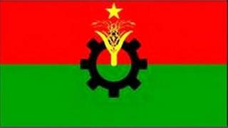 বিবিসি