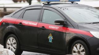 Следственный комитет