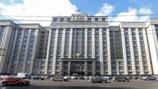 здание Госдумы