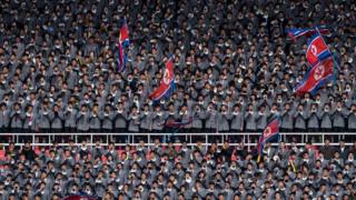 Korea Utara, sepak bola, Pyongyang