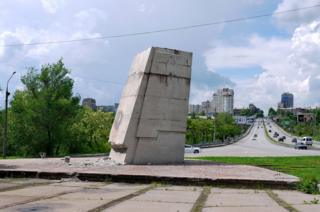 Ukrayna