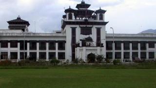 नयाँ चुनाव