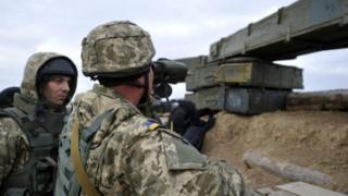 ато, военные