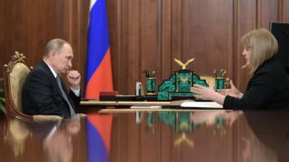 Владимир Путин Элла Памфилова