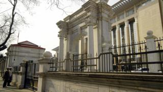 Beijing Supreme Court
