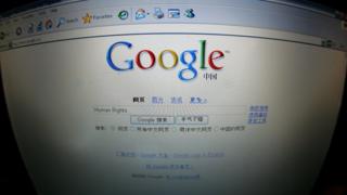 Google в Китае